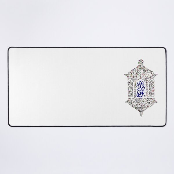 Item preview, Flower Lantern - Light Upon Light designed and sold by Qalam&Pixel.
