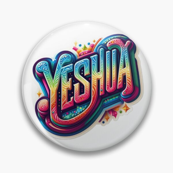 Item preview, Yeshua – Name of Faith, Love and Redemption designed and sold by Lellenatavarez.