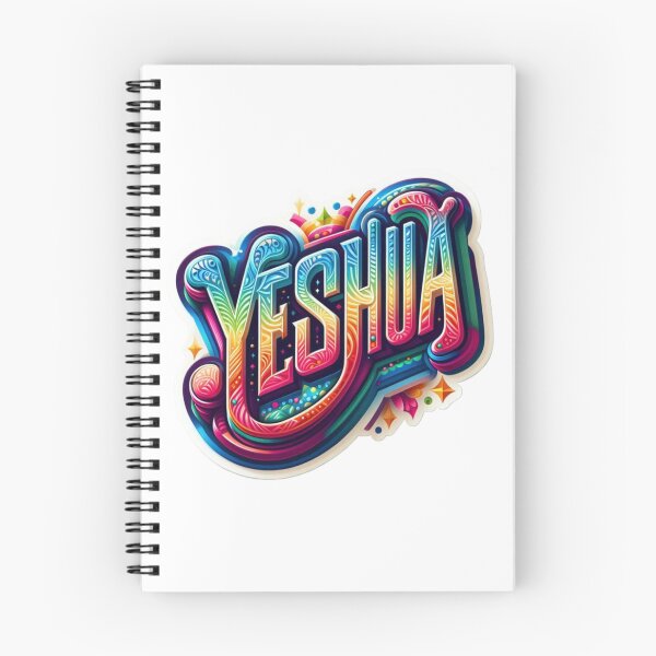 Item preview, Yeshua – Name of Faith, Love and Redemption designed and sold by Lellenatavarez.