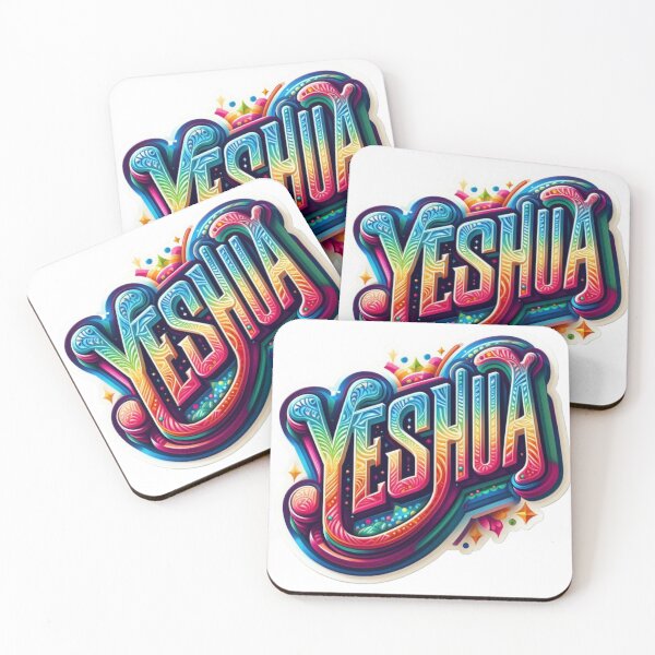 Item preview, Yeshua – Name of Faith, Love and Redemption designed and sold by Lellenatavarez.