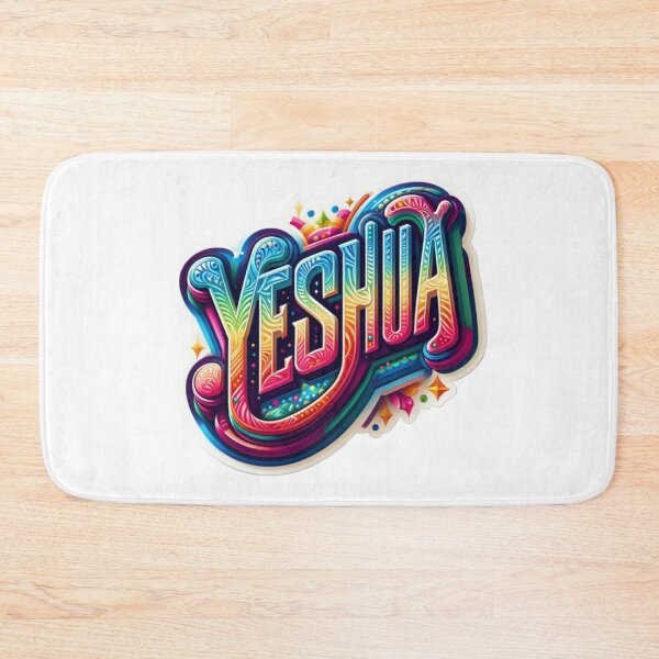 Item preview, Yeshua – Name of Faith, Love and Redemption designed and sold by Lellenatavarez.