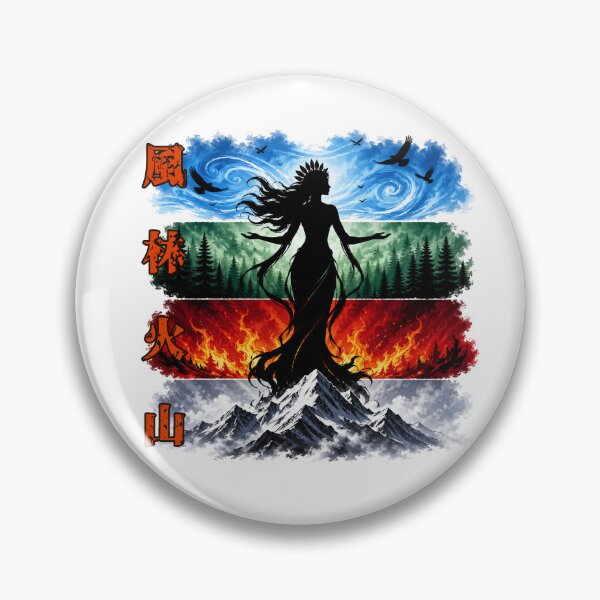 Item preview, FURINKAZAN 風林火山 Sun Tzu Art of War Japanese designed and sold by LainCellJapan.