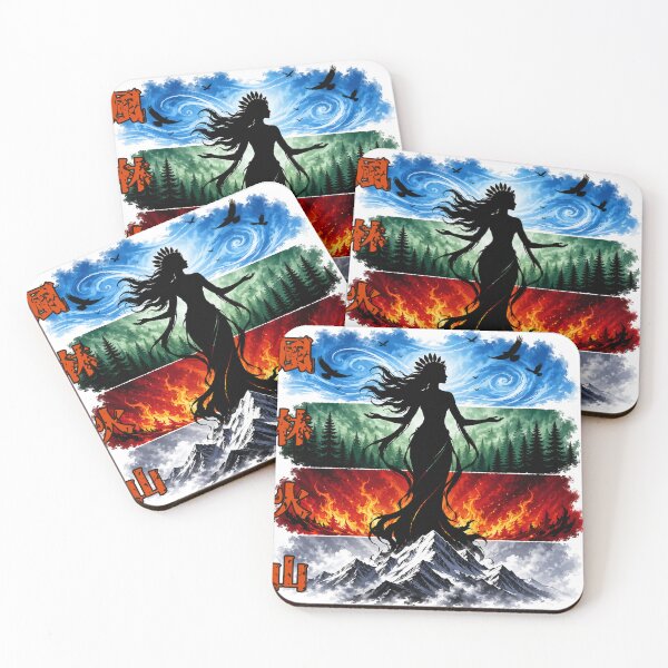 Item preview, FURINKAZAN 風林火山 Sun Tzu Art of War Japanese designed and sold by LainCellJapan.