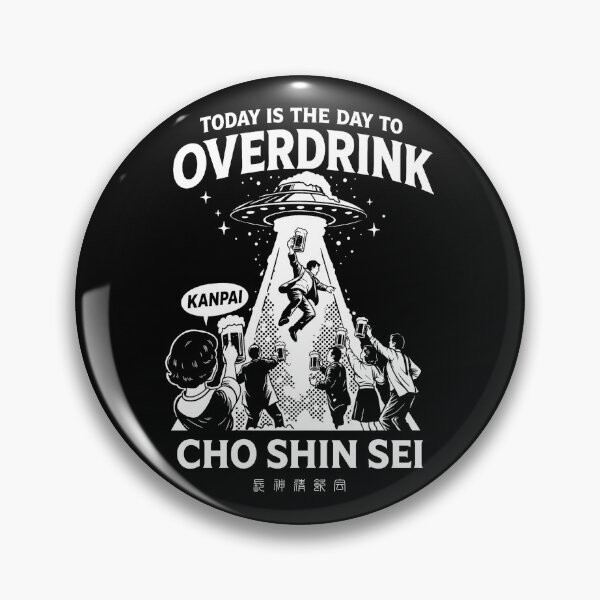 Item preview, UFO_WT designed and sold by OVERDRINKING.