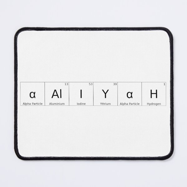 Item preview, AALIYAH - ✨ ELEMENTS & PARTICLES NAME SERIES ✨- for lighter backgrounds designed and sold by WheelieGdArt.