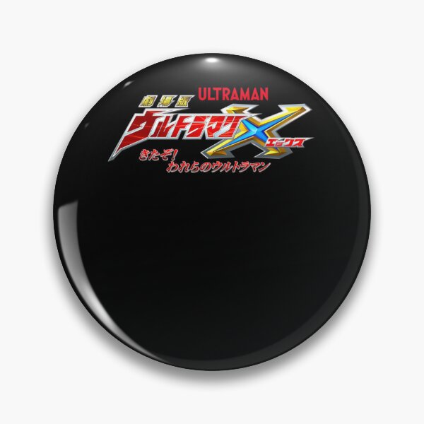 Item preview, Ultraman Logo Fanart  designed and sold by NOUMEDS.