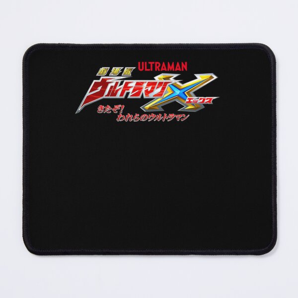 Item preview, Ultraman Logo Fanart  designed and sold by NOUMEDS.