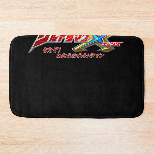 Item preview, Ultraman Logo Fanart  designed and sold by NOUMEDS.