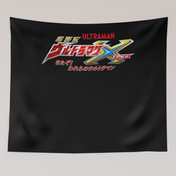 Item preview, Ultraman Logo Fanart  designed and sold by NOUMEDS.