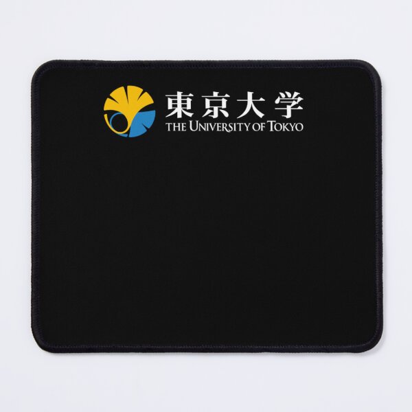 Item preview, University of Tokyo Logo  designed and sold by NOUMEDS.