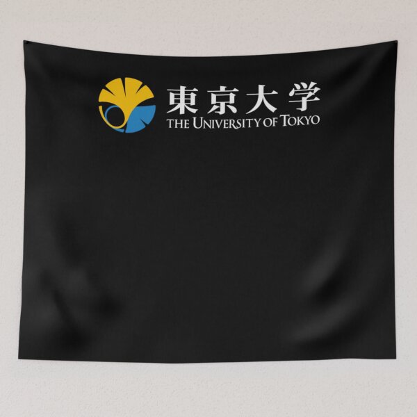 Item preview, University of Tokyo Logo  designed and sold by NOUMEDS.