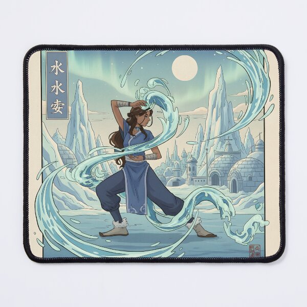 Item preview, ATLA | Katara designed and sold by MoonhazeeCo.