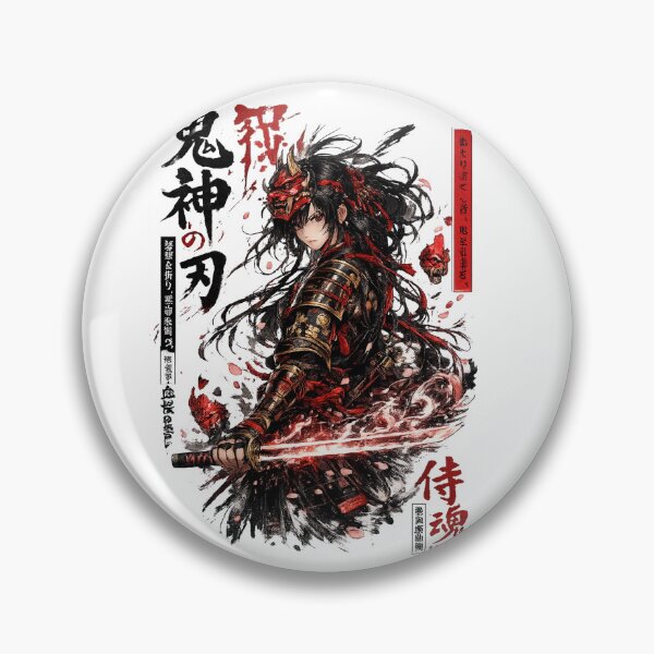 Item preview, Katana Beauty designed and sold by bashhonkdesign.