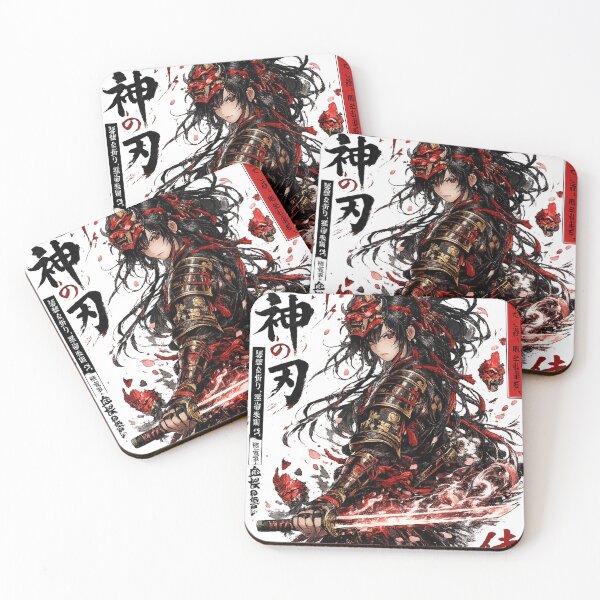 Item preview, Katana Beauty designed and sold by bashhonkdesign.