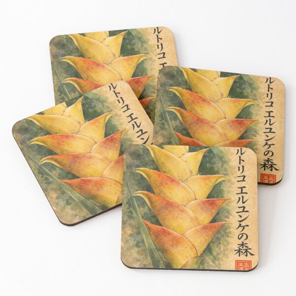 Item preview, Flowers of the El Yunque Rainforest - Japanese Zen Print designed and sold by www.elyunqueprints.store.