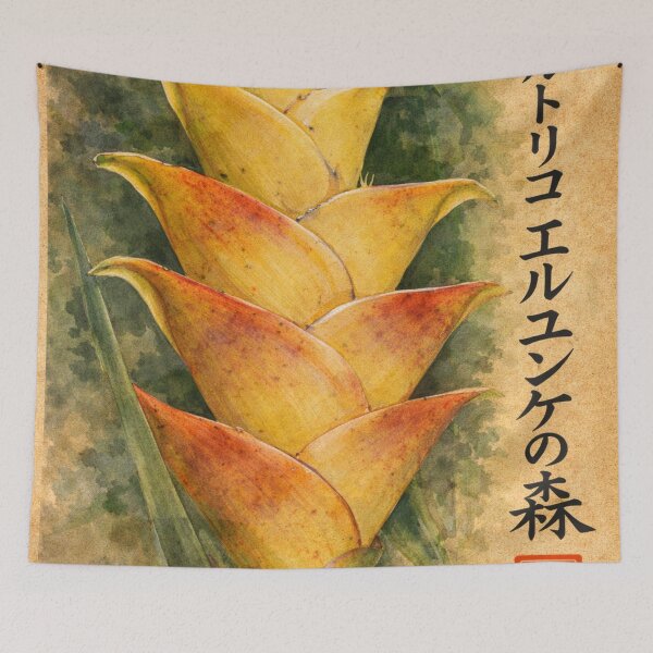 Item preview, Flowers of the El Yunque Rainforest - Japanese Zen Print designed and sold by www.elyunqueprints.store.