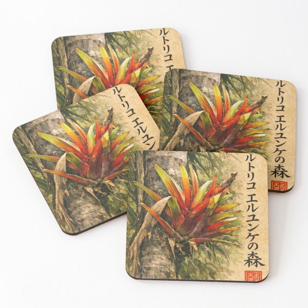 Item preview, The Bromeliad - El Yunque rainforest PR as Japanese ZEN print designed and sold by www.elyunqueprints.store.