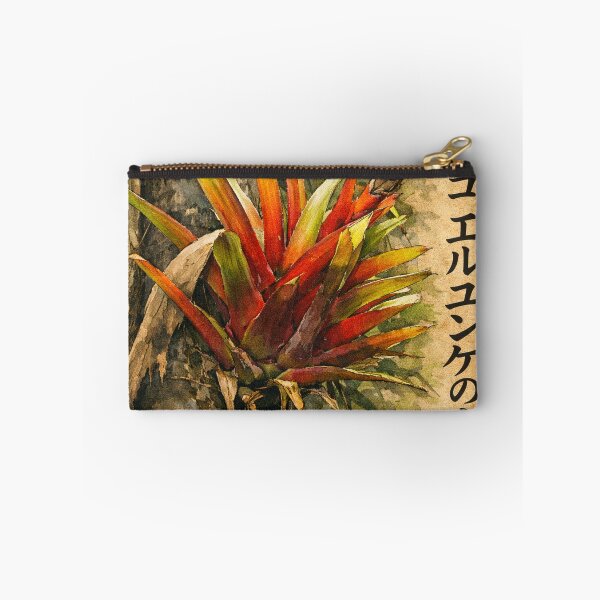Item preview, The Bromeliad - El Yunque rainforest PR as Japanese ZEN print designed and sold by www.elyunqueprints.store.