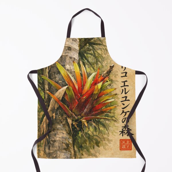 Item preview, The Bromeliad - El Yunque rainforest PR as Japanese ZEN print designed and sold by www.elyunqueprints.store.