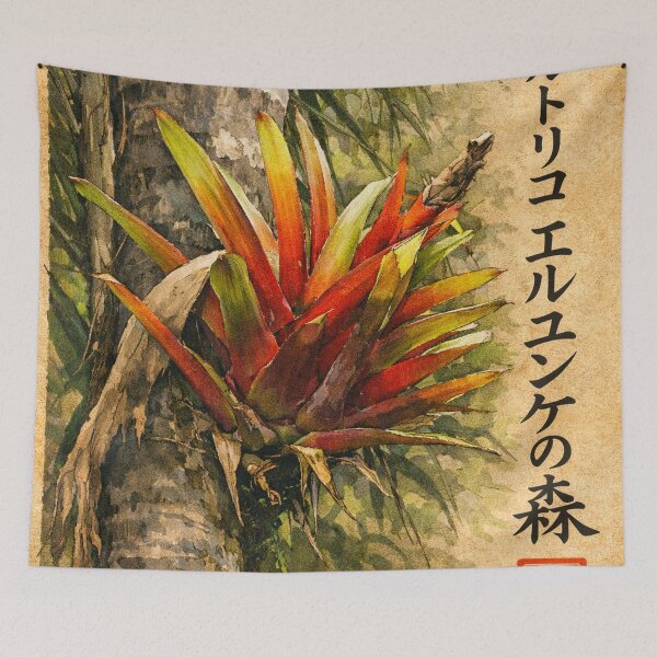 Item preview, The Bromeliad - El Yunque rainforest PR as Japanese ZEN print designed and sold by www.elyunqueprints.store.