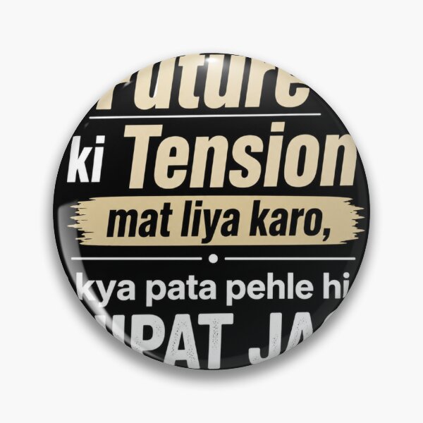 Artikelvorschau, Future Ki Tension Mat Lo – Hindi Motivation Quote Sticker entworfen und verkauft von Ashutoshwarade.
