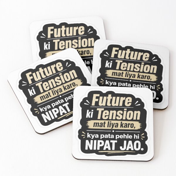 Item preview, Future Ki Tension Mat Lo – Hindi Motivation Quote Sticker designed and sold by Ashutoshwarade.