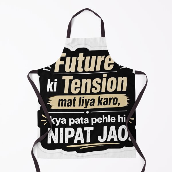 Item preview, Future Ki Tension Mat Lo – Hindi Motivation Quote Sticker designed and sold by Ashutoshwarade.