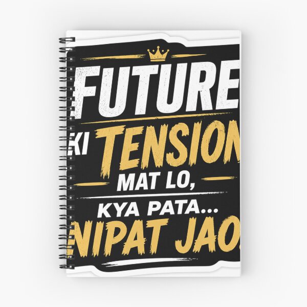 Artikelvorschau, Future Ki Tension Mat Lo – Hindi Motivation Quote Sticker entworfen und verkauft von Ashutoshwarade.