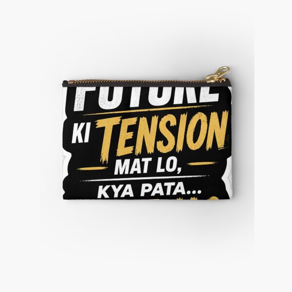 Artikelvorschau, Future Ki Tension Mat Lo – Hindi Motivation Quote Sticker entworfen und verkauft von Ashutoshwarade.