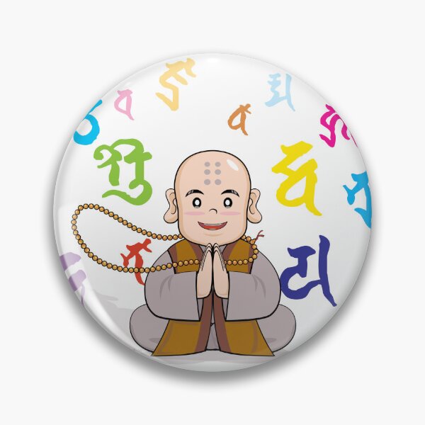 Item preview, Cute little monk designed and sold by Brandz wave.