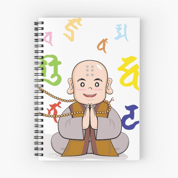 Item preview, Cute little monk designed and sold by Brandz wave.