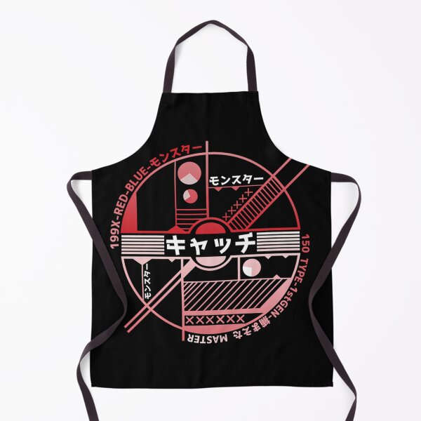 Item preview, Japaneses Catchs Balls designed and sold by RazaArts12.