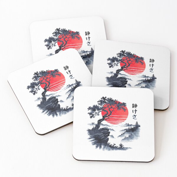 Item preview, Quiet Mind Japanese Tree Red Moon Zen Ink  designed and sold by titanlevi.