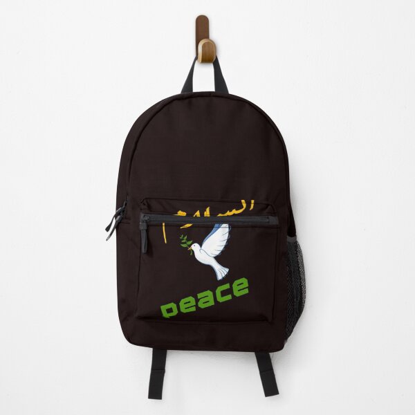 Item preview, Arabic Peace Calligraphy - Golden Salaam with Olive Branch Dove designed and sold by MOHAMEDNOOR428.