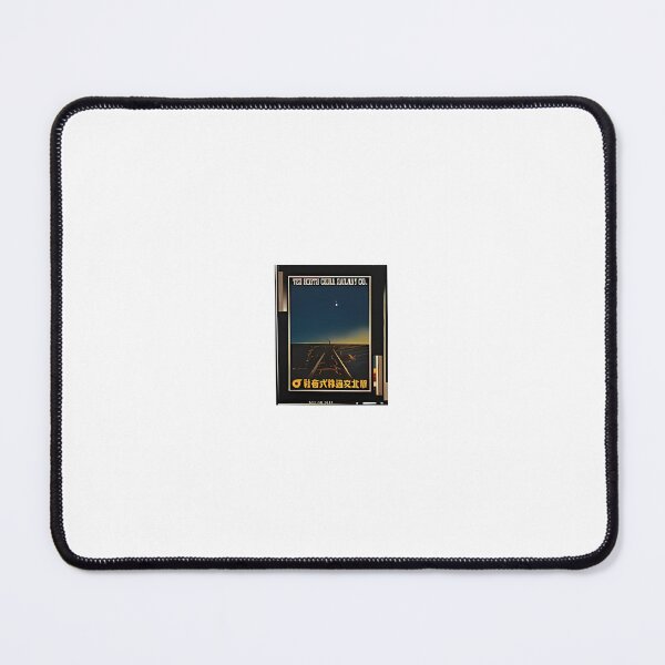 Item preview, North China Railway Co | Vintage Travel designed and sold by GammaRay.