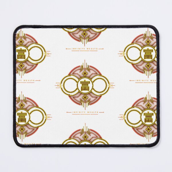 Item preview, Infinity Wealth Symbol designed and sold by 无限丰富.