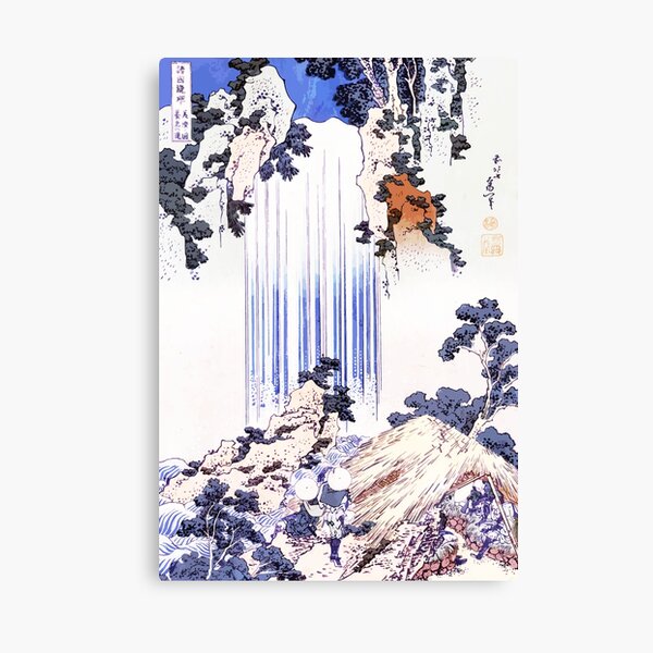 Yōrō waterfall in Mino Province Canvas Print