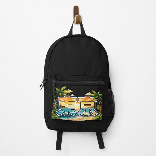 Item preview, Tokyo Sunset Beach – Tropical Ocean Vibes in Japanese Style designed and sold by Les-Ink-Studio.
