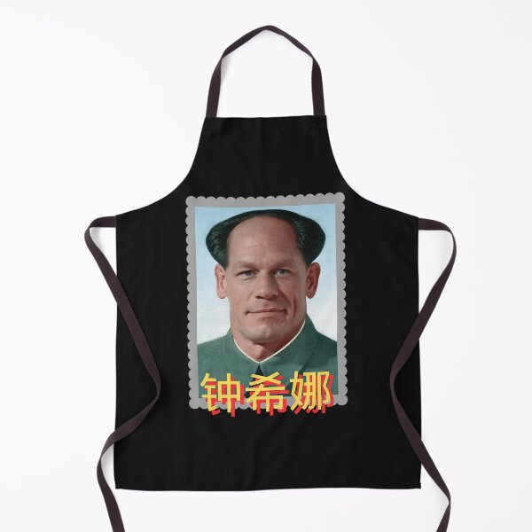 Item preview, John Cena Ricky Stanicky designed and sold by verazrt7jimmie.
