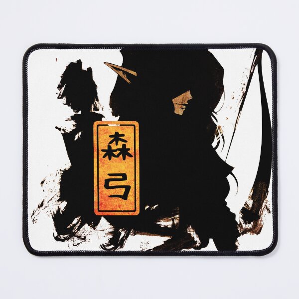 Item preview, Forest Elf Archer – Sumi-e Fantasy Silhouette designed and sold by AnmForge.