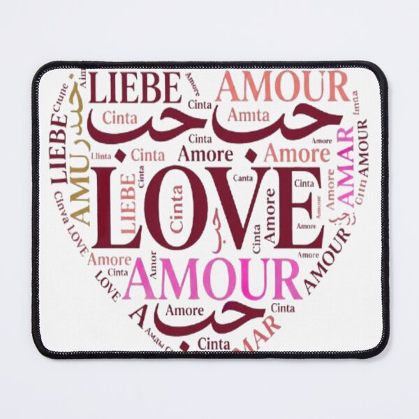 Item preview, Amor en varios idiomas: tipografía de corazón – diseño de regalo romántico designed and sold by Salma.Store.