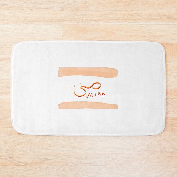 Item preview, Mona designed and sold by graphyart.