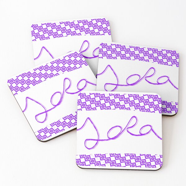 Item preview, Yara designed and sold by graphyart.