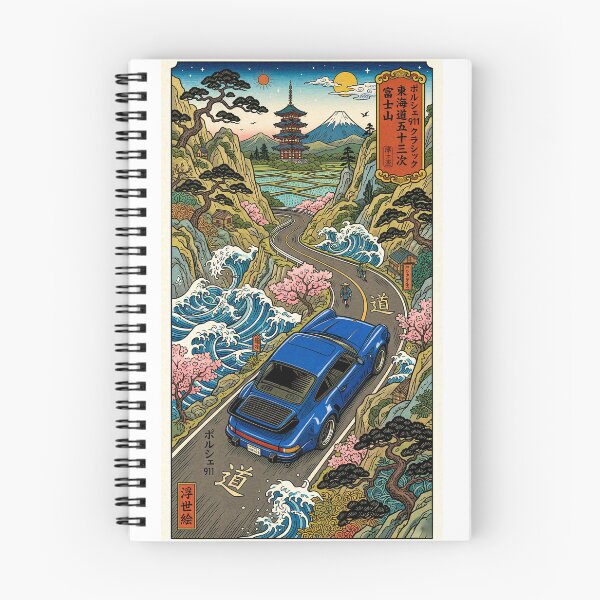 Item preview, Classic Car Journey Through Stylized Japanese Landscape Art designed and sold by RevUpDesign.
