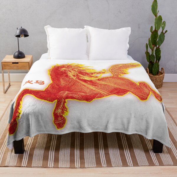 Item preview, Year of the Fire Horse designed and sold by Rich La Bonté.