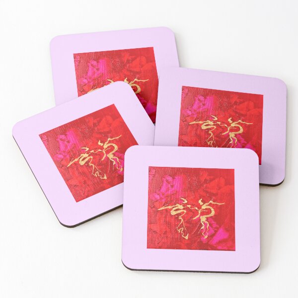 Item preview, Jiggling designed and sold by Meeke Mutter.