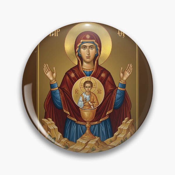 Item preview, Icon of the Mother of God, icon  Inexhaustible Chalice ( Inexhaustible Chalice, Inexhaustible Cup, Non-intoxicating Chalice )Orthodox Icon designed and sold by orthodox-icon.