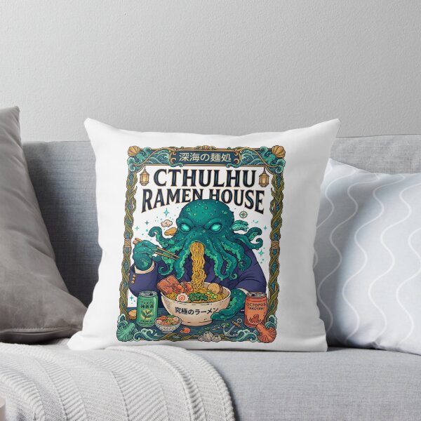 Item preview, Cthulhu Eating Noodles Ramen House  designed and sold by TeeARTHY.