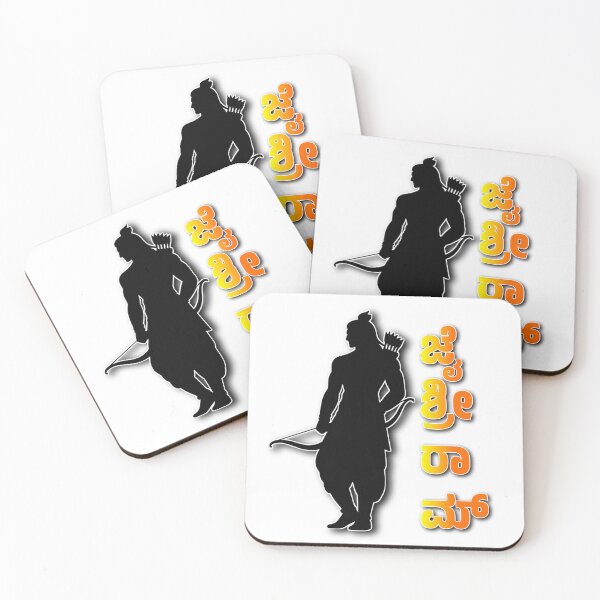 Item preview, Jai Shri Ram Kannada Typography Sticker | Lord Rama Silhouette Art | Bold Saffron Hindu Design designed and sold by Kannada Ink Studio.