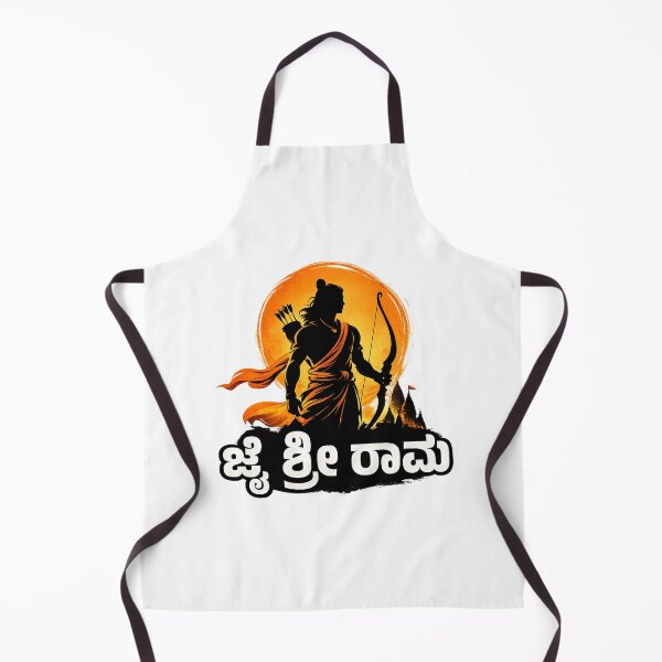Item preview, Jai Shri Ram Kannada Typography Sticker | Lord Rama Silhouette Art | Bold Saffron Hindu Design designed and sold by Kannada Ink Studio.